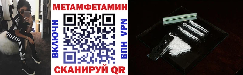 АМФ 98%  Хилок 