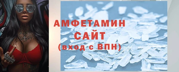 мяу мяу мука Абаза
