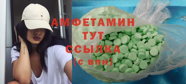 mdpv Абинск