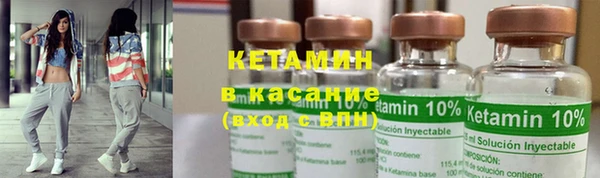 каннабис Абдулино