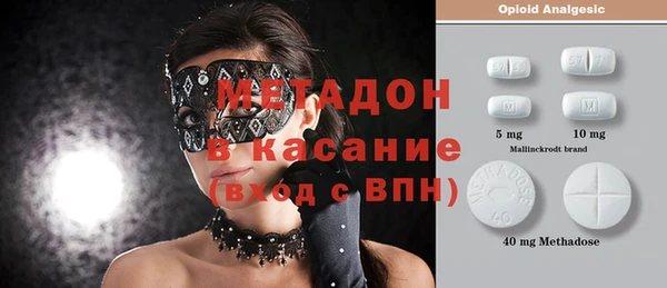 mdpv Абинск