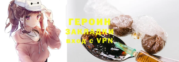 apvp Сковородино