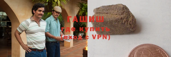 каннабис Абдулино
