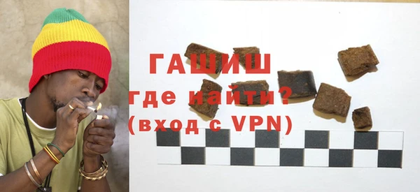 мяу мяу мука Абаза