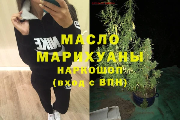 мяу мяу мука Абаза