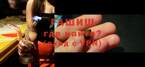 мяу мяу мука Абаза