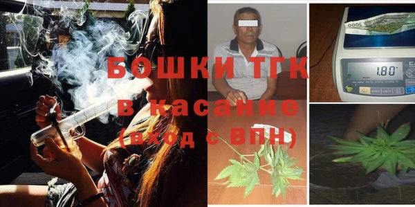каннабис Абдулино