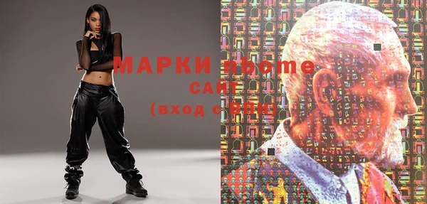 мяу мяу мука Абаза