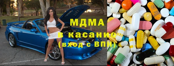 mdpv Абинск