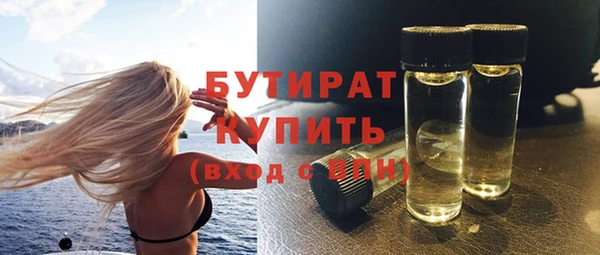 мяу мяу мука Абаза
