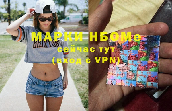 мяу мяу мука Абаза