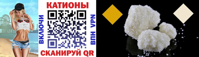магазин продажи   Хилок  mega сайт  Мефедрон мука 